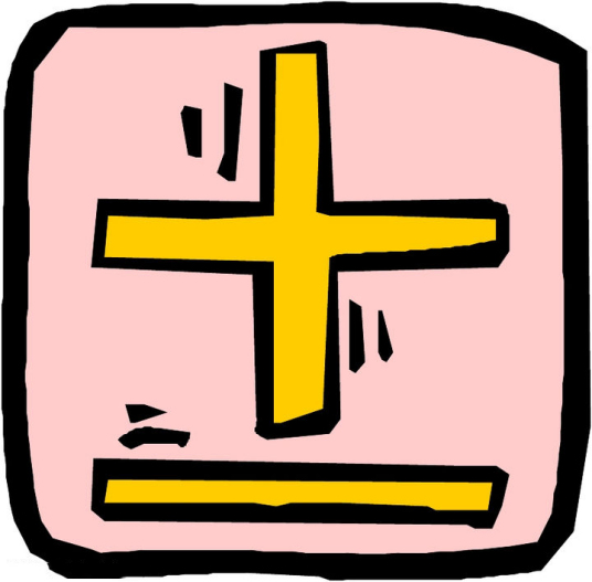 正负号公式中的正负问题