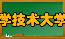 冲绳科学技术大学院大学历任领导Jonathan M