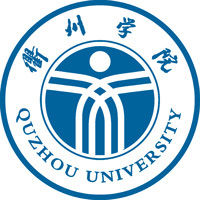 2023衢州学院汉语言文学((师范))(师范)专业是几本