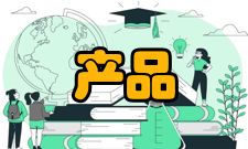 产品类型笔记本主板