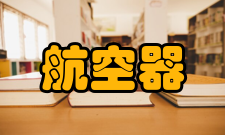 四川省重点实验室建设成果