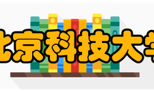 北京科技大学外国语言文学类专业2021年在江西录取多少人？