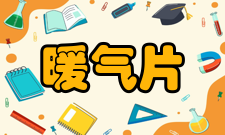 暖气片寿命延长方法