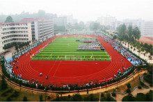 萍乡学院获得荣誉