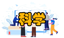 科学社会主义新社会的孕育然而