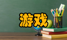 杀人游戏身份介绍