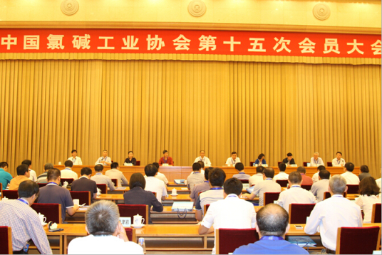 中国氯碱工业协会主要产品