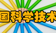 韩国科学技术院综合排名
