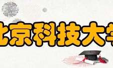 北京科技大学能源动力类专业2021年在江西录取多少人？