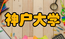 日本名校博士学位汇总