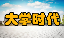 北京交通大学海滨学院在河南省历年录取情况汇总（最高分最低分平均分）