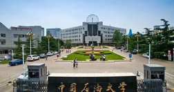 中国石油大学（北京）软科排名多少
