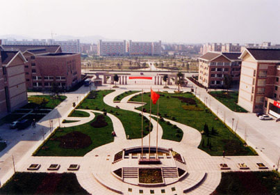 浙江艺术职业学院办学源头