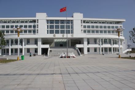 亳州学院学术资源