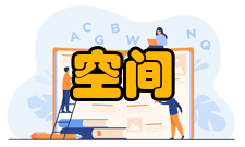 空间经济学：城市、区域与国际贸易图书目录