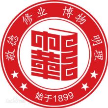 南京市中华中学学校标识