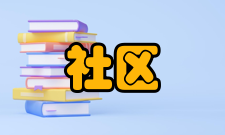 社区矫正案例剖析（一）