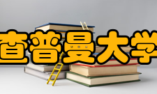 查普曼大学专业介绍查普曼大学拥有以下学院：Dale E