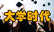 燕山大学里仁学院在河南省历年录取情况汇总（最高分最低分平均分）