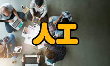 人工挖孔桩地下水