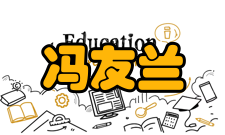 季羡林：芝生先生走过了95年的漫长的人生道路，95岁几乎等于一个世纪