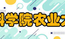 山东省农业科学院农业大数据研究院科研条件