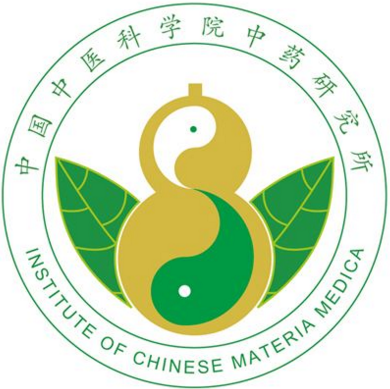 中国中医科学院中药研究所形象标识