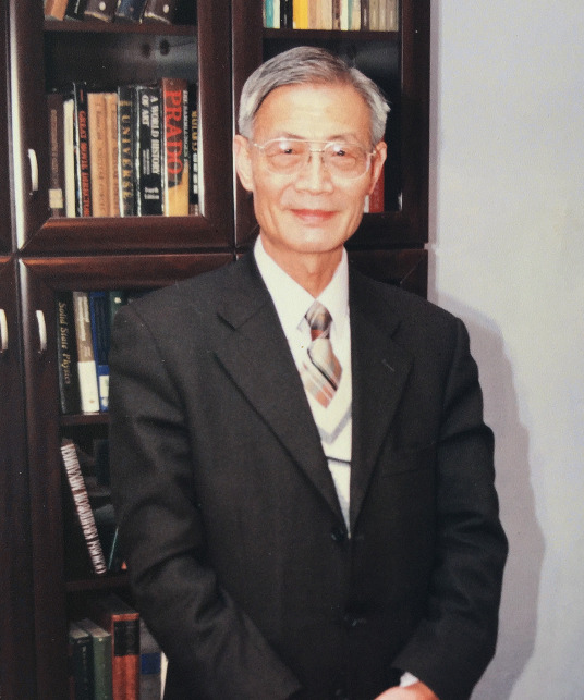 高洁人物评价您