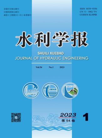 中国大坝工程学会学术刊物