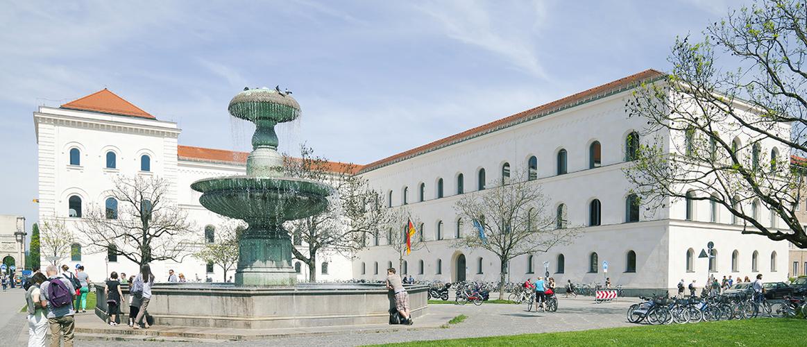 慕尼黑大学QS排名多少