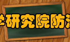 《中国防汛抗旱》
