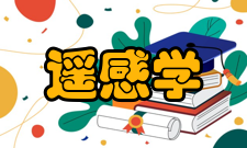 摄影测量与遥感学空间信息获取的发展趋势