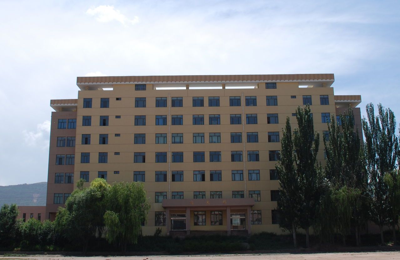 青海民族大学教学建设