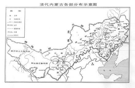 理藩院直接原因
