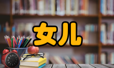 女儿墙开裂原因