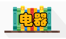 分电器配电器的检修