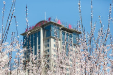 南京航空航天大学科研成果