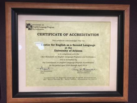 亚利桑那大学语言预科中心强化英语课程IEP是以技能为基础的课