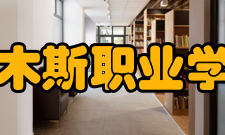 佳木斯职业学院学前教育