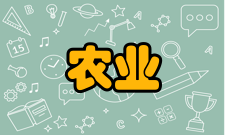 农业高效用水协同创新中心研究平台