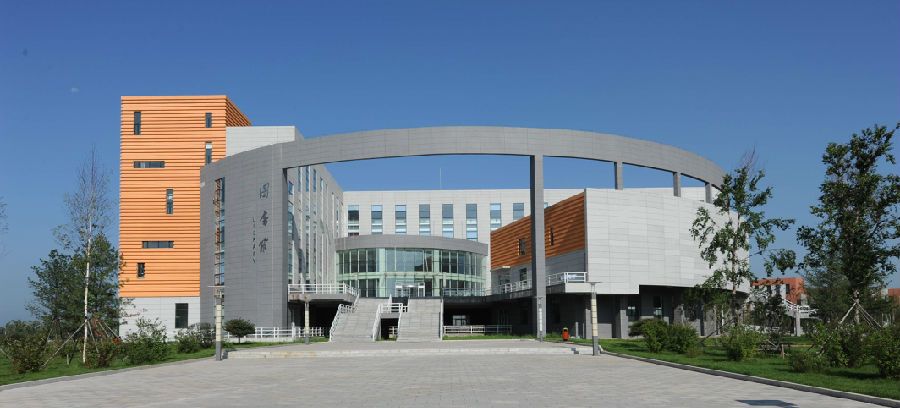 长春汽车工业高等专科学校学术资源