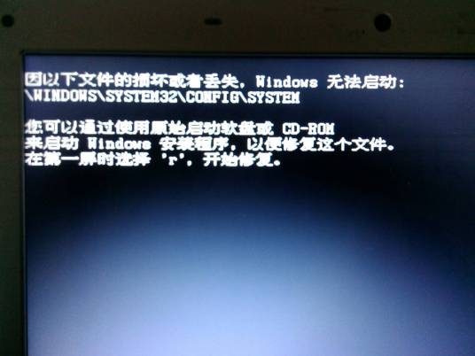 软盘启动软盘启动