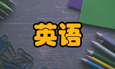 英国主要国家人口