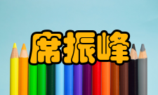 中国科学院上海有机化学研究所