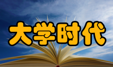 石家庄理工职业学院在河南省历年录取情况汇总（最高分最低分平均分）