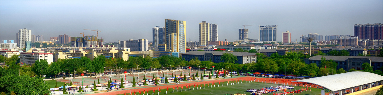 西藏民族大学教学建设