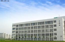 安庆医药高等专科学校历史沿革