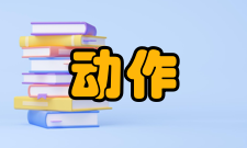 误动作继电保护