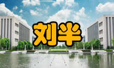 刘半农校点作品