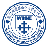 厦门大学王亚南经济研究院实验教学介绍